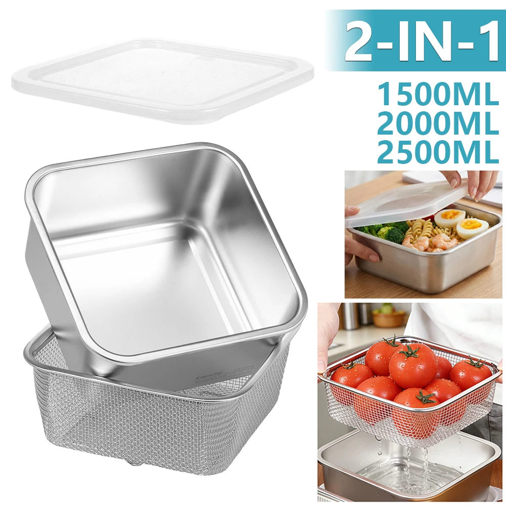 Meal Prep With Rice - ชุดอ่างล้างผลไม้สแตนเลส 2 in 1 พร้อมตะแกรงทรงสี่เหลี่ยมและฝาปิด ใช้เป็นภาชนะเตรียมอาหาร