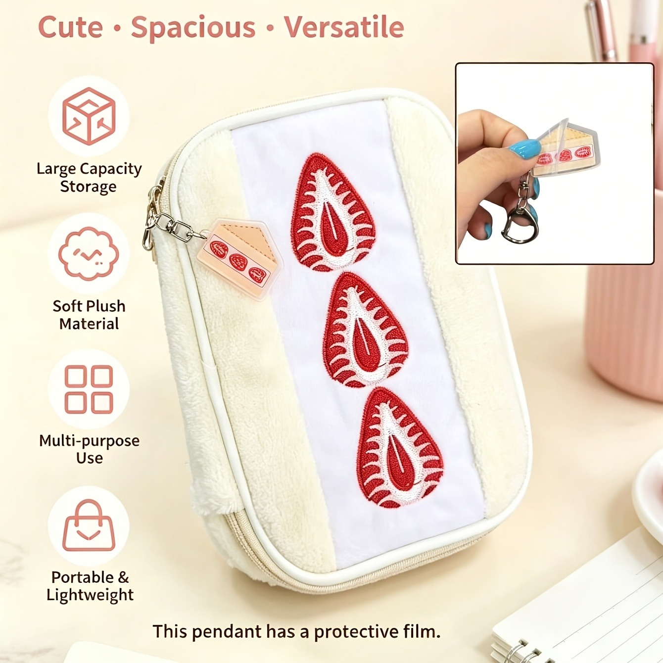 กระเป๋าใส่ดินสอผ้ากำมะหยี่รูปแ - Strawberry Huller บทวิจารณ์และราคา