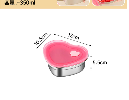 กล่องเก็บอาหารรูปหัวใจพร้อมฝาซ - Meal Prep Freezer บทวิจารณ์และราคา