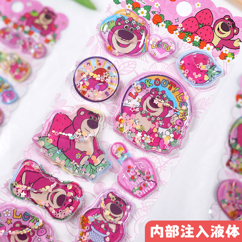 สติกเกอร์หมีสตรอว์เบอร์รี่ 3 ม - Strawberry Huller บทวิจารณ์และราคา